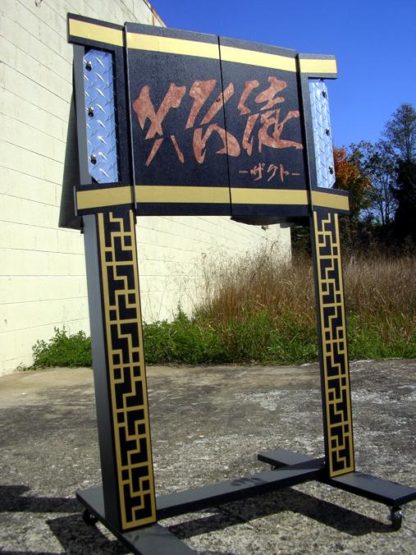 Dan Wolfe's THRU STEEL - Image 11